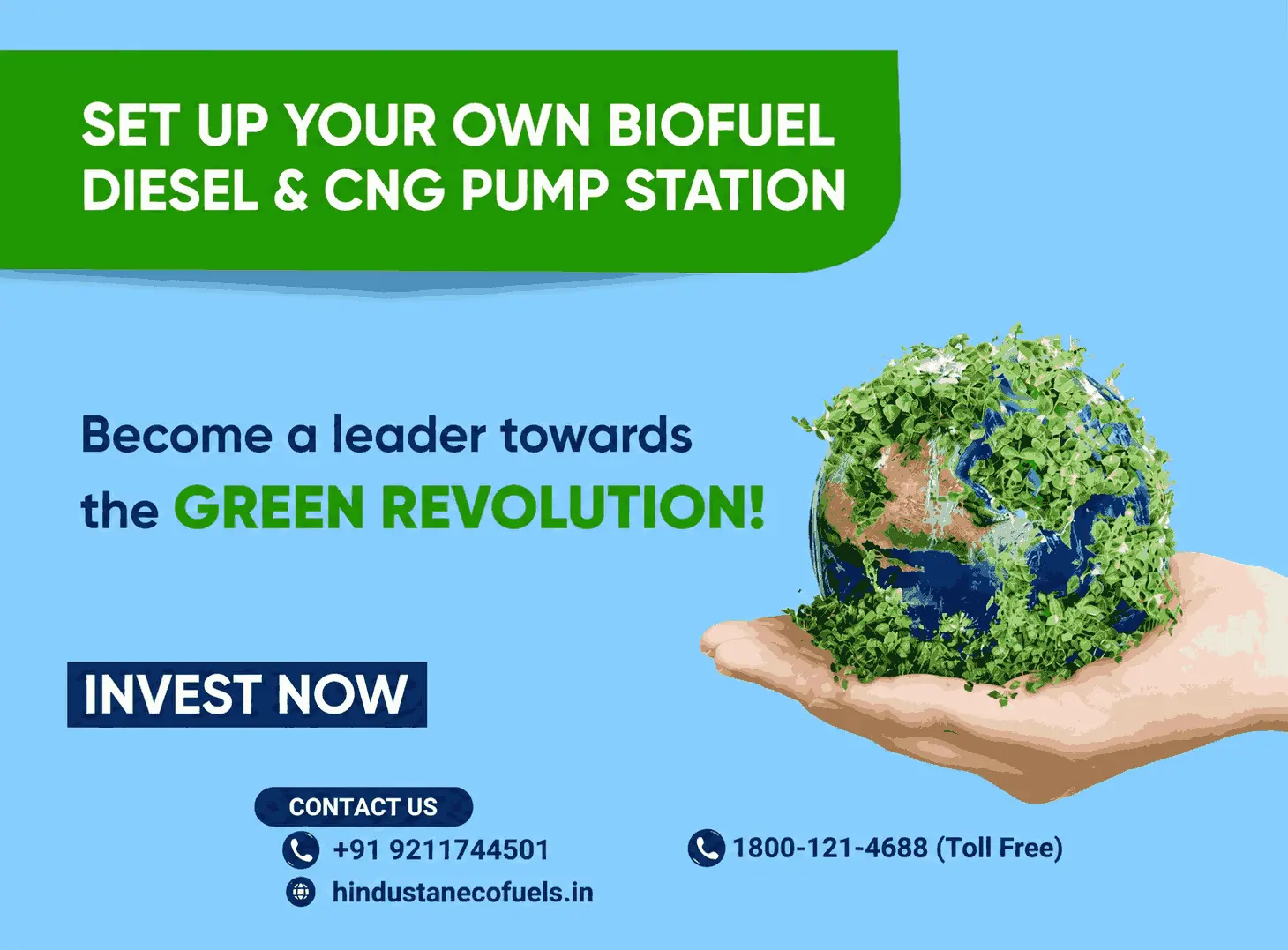 Hindustan Eco Fuel gallery