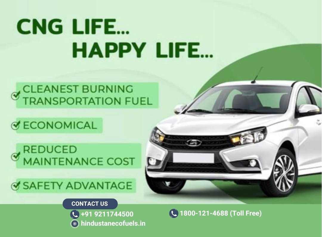 Hindustan Eco Fuel gallery