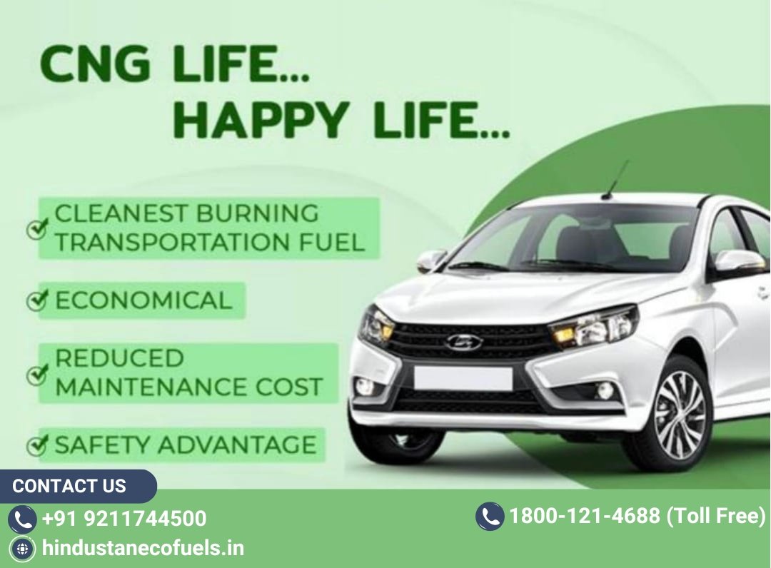 Hindustan Eco Fuel gallery