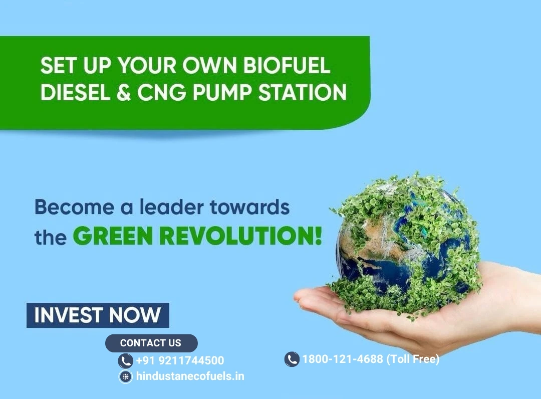 Hindustan Eco Fuel retail outlet